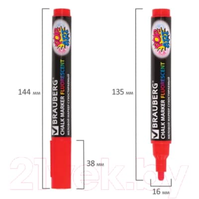 Маркер меловой Brauberg Pop-Art / 151529 9