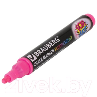 Набор маркеров Brauberg Pop-Art / 151535 9