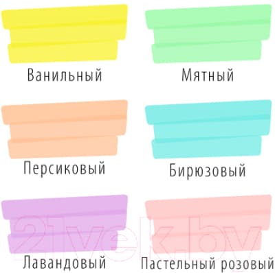 Набор маркеров Brauberg Original Pastel / 151698 3