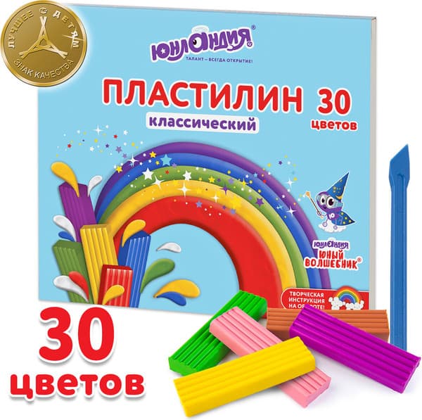 Пластилин Юнландия Юный волшебник / 105903 2