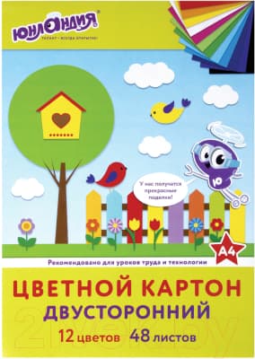 Набор цветного картона Юнландия 129877