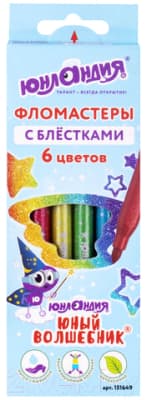 Фломастеры Юнландия Юный волшебник / 151649