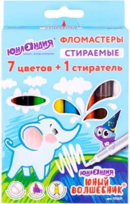 Фломастеры Юнландия Юный волшебник / 151651