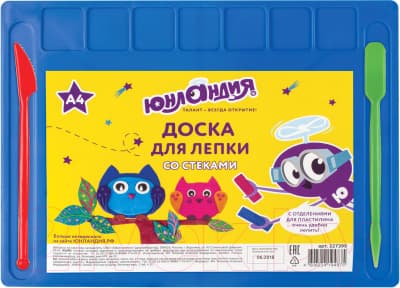 Доска для лепки Юнландия 227399