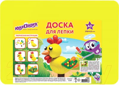 Доска для лепки Юнландия 227810