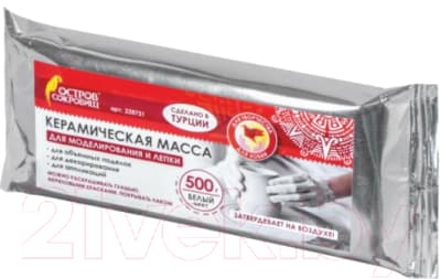 Керамическая масса Остров Сокровищ 228731