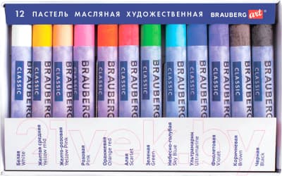 Пастель масляная Brauberg Art Classic / 181447 2