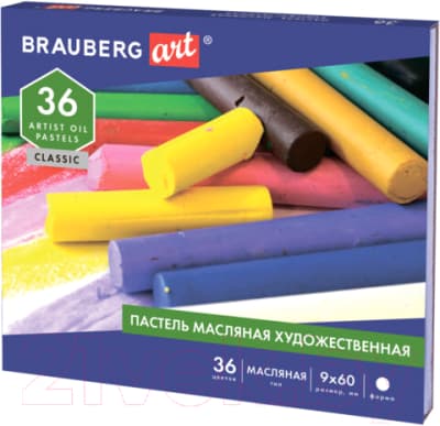 Набор масляной пастели Brauberg Art Classic / 181449 4