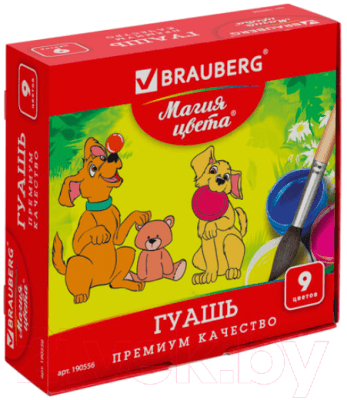 Гуашь Brauberg Магия цвета / 190556