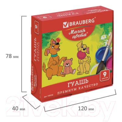 Гуашь Brauberg Магия цвета / 190556 5