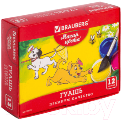 Гуашь Brauberg Магия цвета / 190557