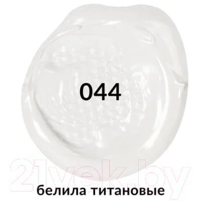 Акриловая краска Brauberg Art Classic / 191073 2