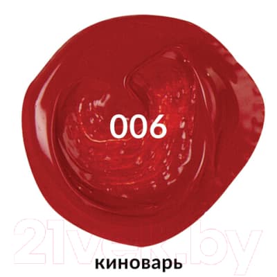 Акриловая краска Brauberg Art Classic / 191081 2
