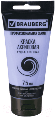 Акриловая краска Brauberg Art Classic / 191091
