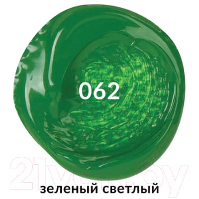 Акриловая краска Brauberg Art Classic / 191100 2