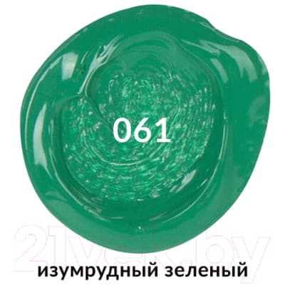 Акриловая краска Brauberg Art Classic / 191102 2