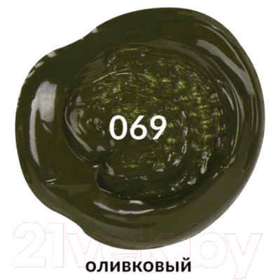 Акриловая краска Brauberg Art Classic / 191106 6