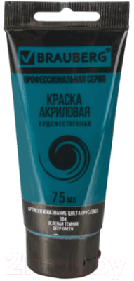 Акриловая краска Brauberg Art Classic / 191109