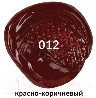 Акриловая краска Brauberg Art Classic / 191112 4