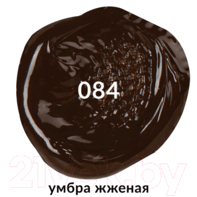 Акриловая краска Brauberg Art Classic / 191113 4