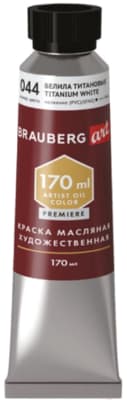Масляная краска Brauberg Art Premiere / 191394
