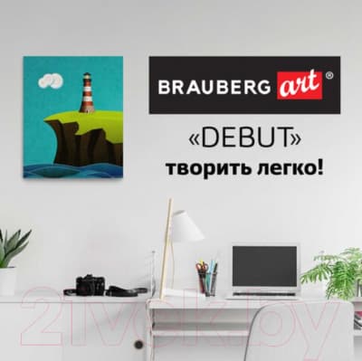 Холст для рисования Brauberg Art Debut / 191023 4