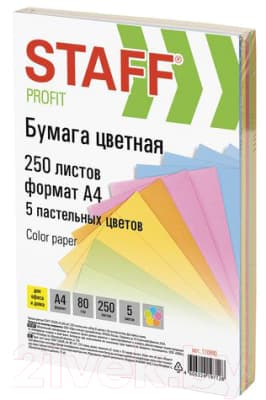 Набор цветной бумаги Staff Profit / 110890