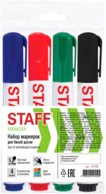 Набор маркеров Staff Manager / 151495