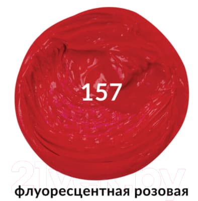 Масляная краска Brauberg Art Premiere / 191413 2