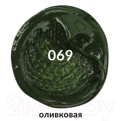 Масляная краска Brauberg Art Premiere / 191436 2