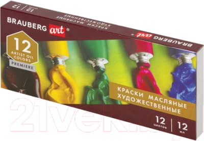 Масляные краски Brauberg Art Premiere / 191455