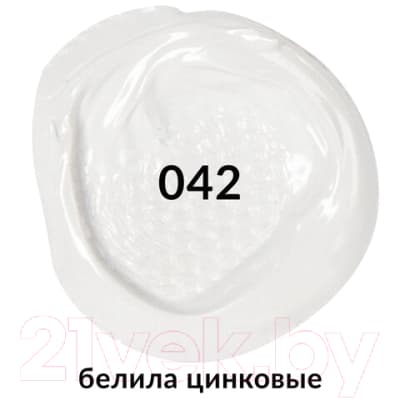 Акриловая краска Brauberg Art Classic / 191587 2