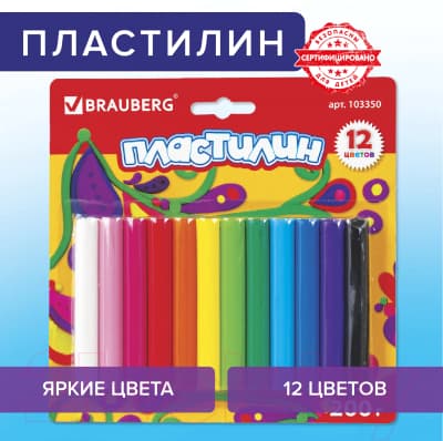 Пластилин Brauberg Классический / 103350 4