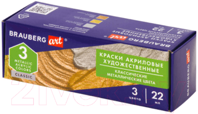 Акриловые краски Brauberg Art Classic / 191716