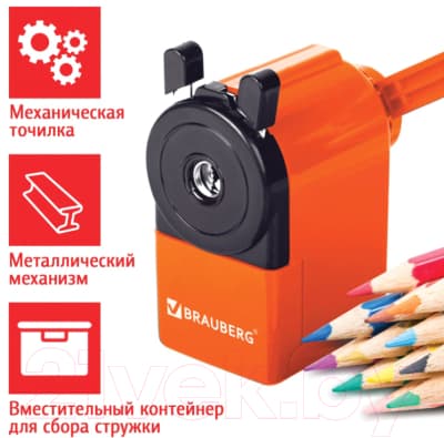 Точилка Brauberg Jet / 229567 3