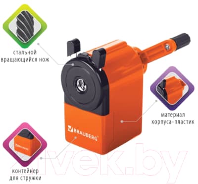 Точилка Brauberg Jet / 229567 2