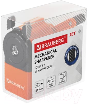Точилка Brauberg Jet / 229567 4