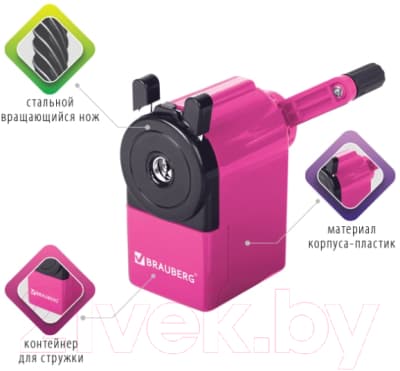 Точилка Brauberg Jet / 229568 2
