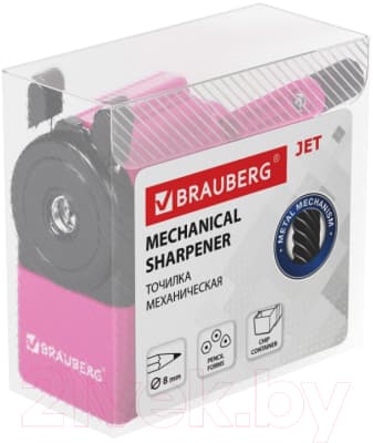 Точилка Brauberg Jet / 229568 4