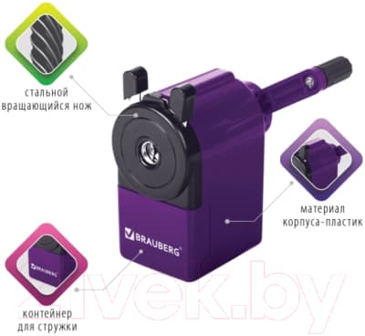 Точилка Brauberg Jet / 229569 2