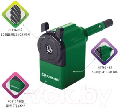 Точилка Brauberg Jet / 229571 2