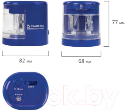 Точилка Brauberg Standard / 228423 10