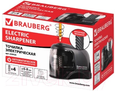 Точилка Brauberg Jet / 228426 10