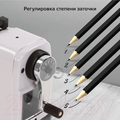 Точилка Brauberg Metallic-X / 228481 10