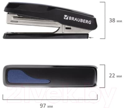 Степлер Brauberg Extra / 229078 8