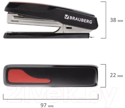 Степлер Brauberg Extra / 229079 8