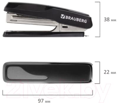 Степлер Brauberg Extra / 229080 2
