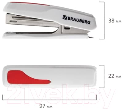 Степлер Brauberg Extra / 229082 8