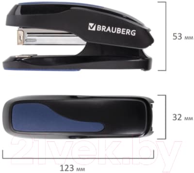 Степлер Brauberg Extra / 229084 7