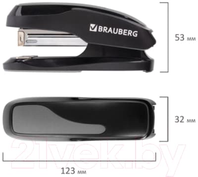 Степлер Brauberg Extra / 229086 6